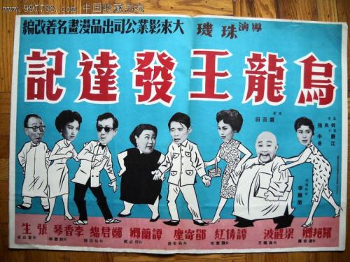 穆伦堡学院文凭办理